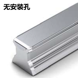力士樂(lè) V型滾珠導(dǎo)軌 無(wú)安裝孔.png